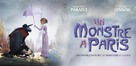 Un monstre &agrave; Paris - French Movie Poster (xs thumbnail)