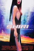 Shiri Poster