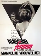 Masculin, féminin: 15 faits précis Poster