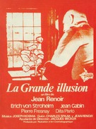 La grande illusion - French Movie Poster (xs thumbnail)