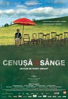 Cendres et sang - Romanian Movie Poster (xs thumbnail)