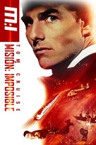 Mission: Impossible - Argentinian Movie Cover (xs thumbnail)