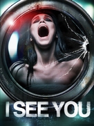 I See You - Movie Cover (xs thumbnail)