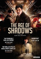 The Age of Shadows - French DVD movie cover (xs thumbnail)