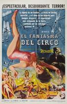 Circus of Horrors - Spanish Movie Poster (xs thumbnail)