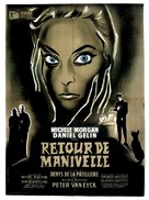 Retour de manivelle - French Movie Poster (xs thumbnail)