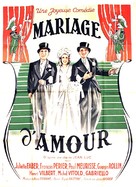 Mariage d&#039;amour - French Movie Poster (xs thumbnail)
