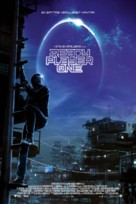 Ready Player One - Swedish Movie Poster (xs thumbnail)