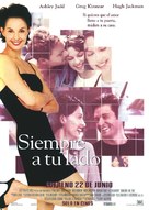 Someone Like You... - Spanish Movie Poster (xs thumbnail)