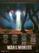 War of the Worlds - For your consideration movie poster (xs thumbnail)