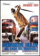 Trafic - Italian Movie Poster (xs thumbnail)