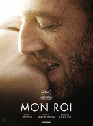Mon roi - French Movie Poster (xs thumbnail)
