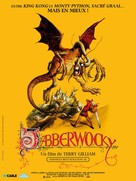 Jabberwocky - French Re-release movie poster (xs thumbnail)