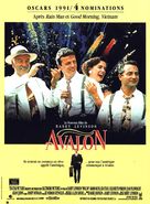 Avalon - French Movie Poster (xs thumbnail)