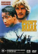 Point Break - Australian DVD movie cover (xs thumbnail)