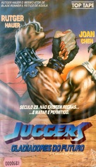 The Blood of Heroes - Brazilian VHS movie cover (xs thumbnail)