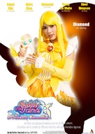 Balala the Fairies: The Magic Arrow Princess - Movie Poster (xs thumbnail)