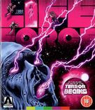 Lifeforce - British Blu-Ray movie cover (xs thumbnail)