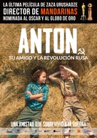 Anton - Spanish Movie Poster (xs thumbnail)
