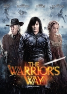 The Warrior&#039;s Way - Canadian DVD movie cover (xs thumbnail)