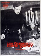 The Most Dangerous Game - French Movie Poster (xs thumbnail)