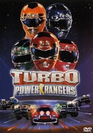 Turbo: A Power Rangers Movie - Spanish DVD movie cover (xs thumbnail)