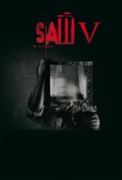 Saw V - Movie Poster (xs thumbnail)