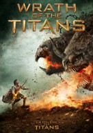 Wrath of the Titans - Canadian DVD movie cover (xs thumbnail)