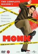 &quot;Monk&quot; - Danish DVD movie cover (xs thumbnail)