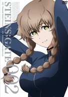 &quot;Steins;Gate&quot; - Japanese DVD movie cover (xs thumbnail)