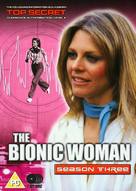&quot;The Bionic Woman&quot; - British DVD movie cover (xs thumbnail)