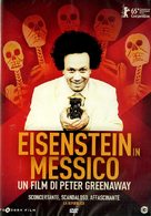 Eisenstein in Guanajuato - Italian Movie Cover (xs thumbnail)