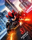 Sonic the Hedgehog 3 - Mexican Movie Poster (xs thumbnail)