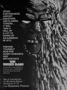 The Devil&#039;s Rain - Movie Poster (xs thumbnail)