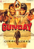 Gunday - Indian Movie Poster (xs thumbnail)