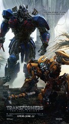 Transformers: The Last Knight - Singaporean Movie Poster (xs thumbnail)