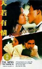 Tian ruo you qing - VHS movie cover (xs thumbnail)