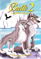 Balto: Wolf Quest - French DVD movie cover (xs thumbnail)