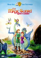 Quest for Camelot - British DVD movie cover (xs thumbnail)