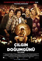 21 and Over - Turkish Movie Poster (xs thumbnail)