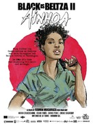 Black is Beltza II: Ainhoa - International Movie Poster (xs thumbnail)
