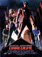 Daredevil - French Movie Poster (xs thumbnail)