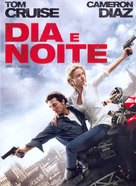 Knight and Day - Portuguese DVD movie cover (xs thumbnail)