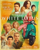 The White Lotus - Indian Movie Poster (xs thumbnail)