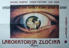 Strange Behavior - Yugoslav Movie Poster (xs thumbnail)