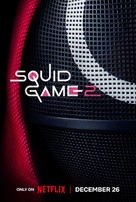 &quot;Squid Game&quot; - Movie Poster (xs thumbnail)