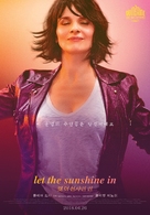 Un beau soleil int&eacute;rieur - South Korean Movie Poster (xs thumbnail)