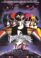 Mighty Morphin Power Rangers: The Movie - Spanish Movie Poster (xs thumbnail)