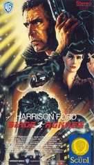 Blade Runner - Italian VHS movie cover (xs thumbnail)