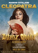 Ast&eacute;rix &amp; Ob&eacute;lix: L'Empire du Milieu - Spanish Movie Poster (xs thumbnail)